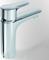 Смеситель для раковины Kludi Objekta 321260575
