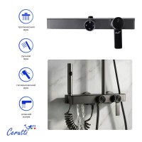Душевая стойка Ceruttispa 11414 графит