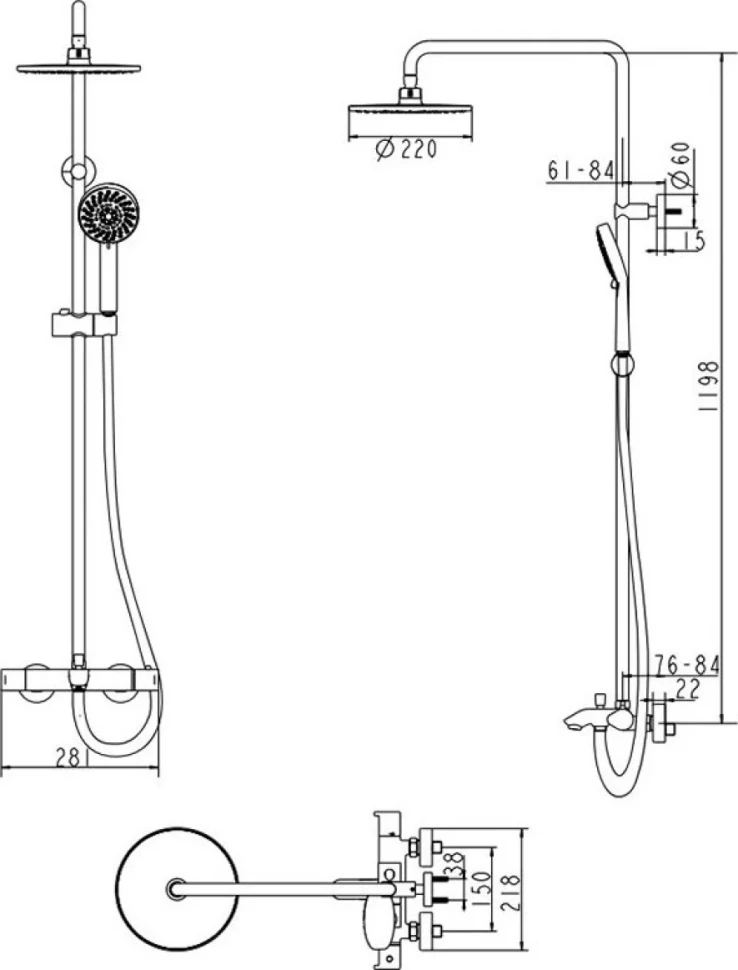 Душевая стойка Bravat Waterfall F639114C-A2-RUS