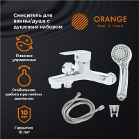 Смеситель для ванны с душем Orange Sofi Sofi M43-100cr