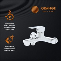 Смеситель для ванны с душем Orange Sofi Sofi M43-100cr