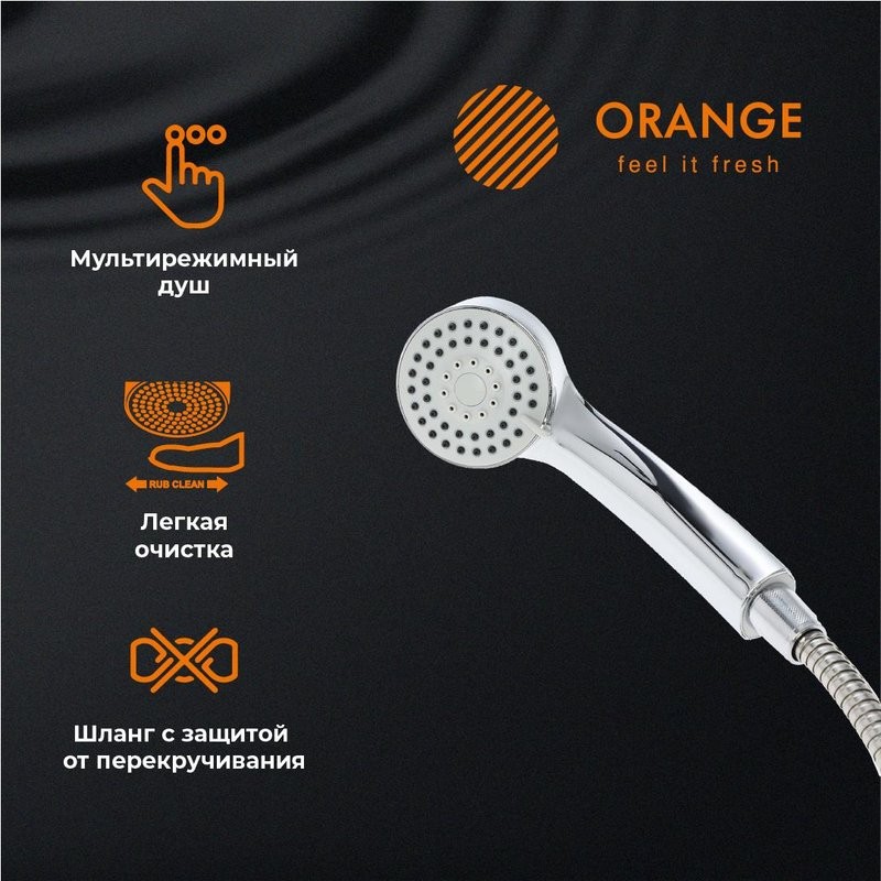 Смеситель для ванны с душем Orange Sofi Sofi M43-100cr