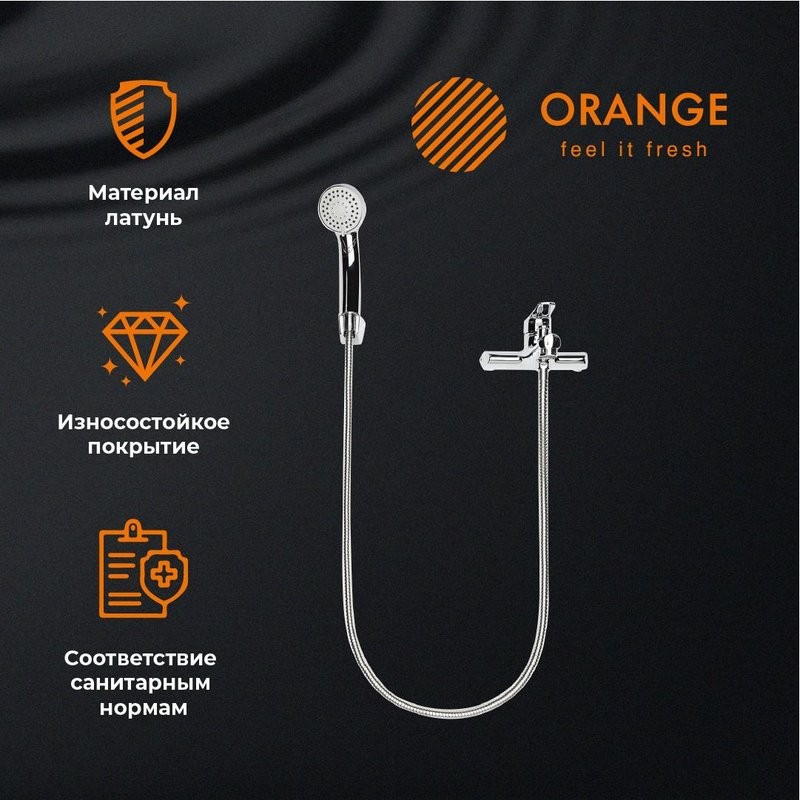 Смеситель для ванны с душем Orange Sofi Sofi M43-100cr