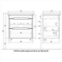 Тумба с раковиной SanStar Diva 60 подвесная, графит софт, дуб вотан, раковина Фостер 60