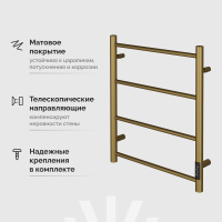 Полотенцесушитель электрический EWRIKA Сафо PN 60x50, бронза