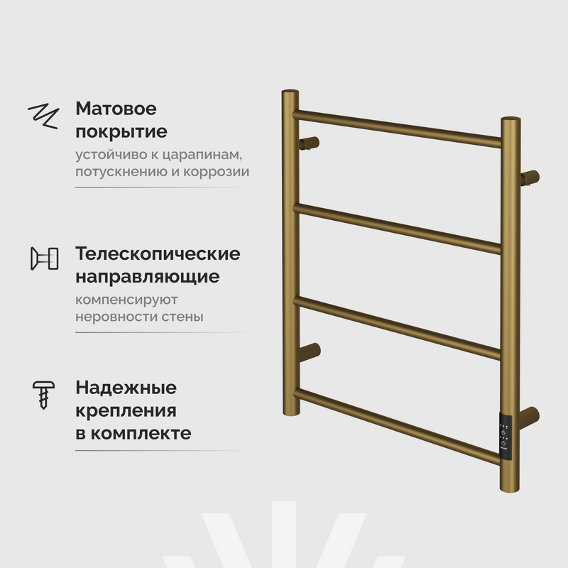 Полотенцесушитель электрический EWRIKA Сафо PN 60x50, бронза