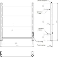 Полотенцесушитель электрический EWRIKA Сафо PN 60x50, бронза