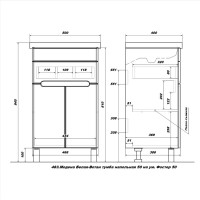 Тумба с раковиной SanStar Модена 50 напольная, глянцевая белая, дуб вотан, раковина Фостер 50