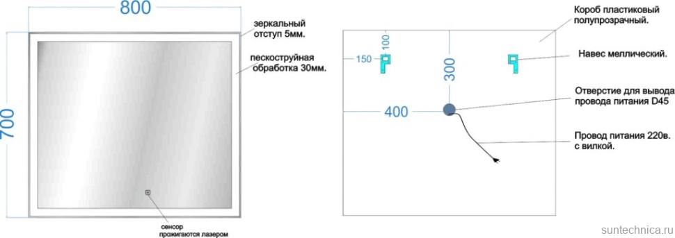 Мебель для ванной комнаты Sancos Libra 80 дуб галифакс натуральный, черная раковина CN7005MB