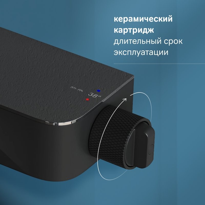 Душевая стойка AM.PM Func F078F722 черный матовый