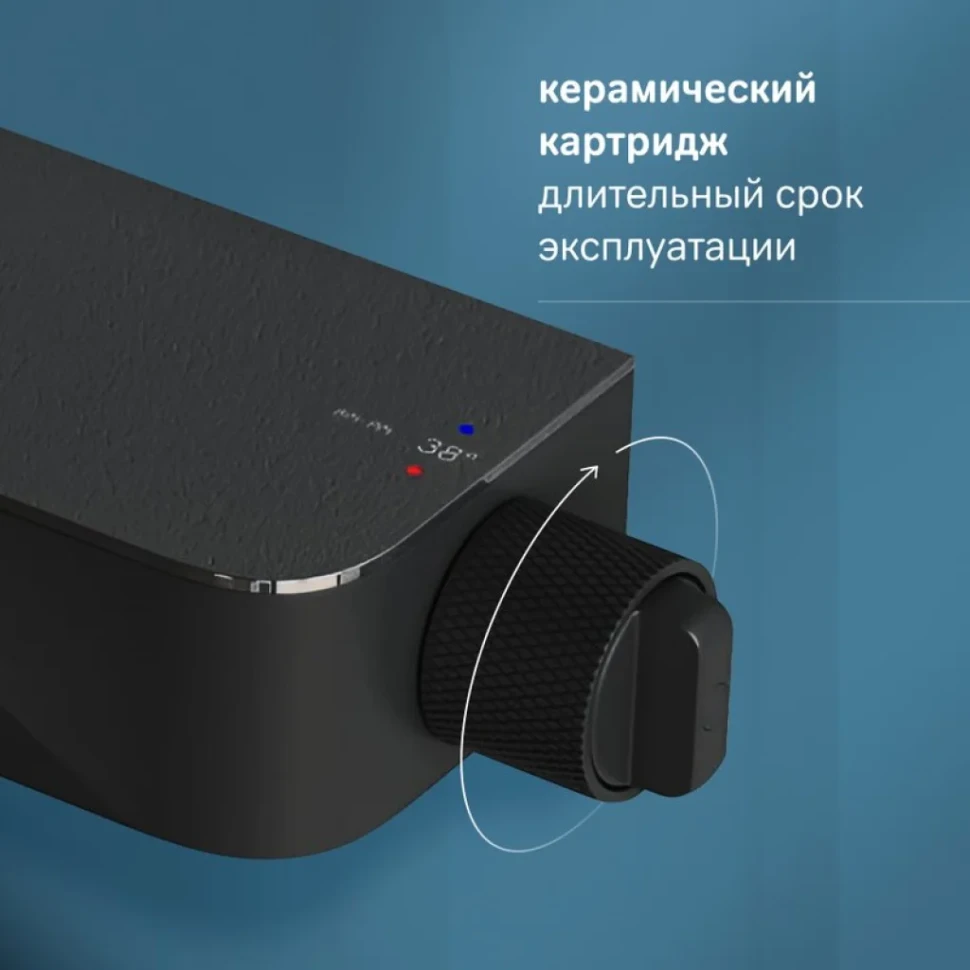 Душевая стойка AM.PM Func F078F722 черный матовый