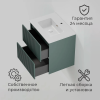 Тумба с раковиной La Fenice Terra Twin 60 подвесная, grigio, раковина Slim Line 60 см
