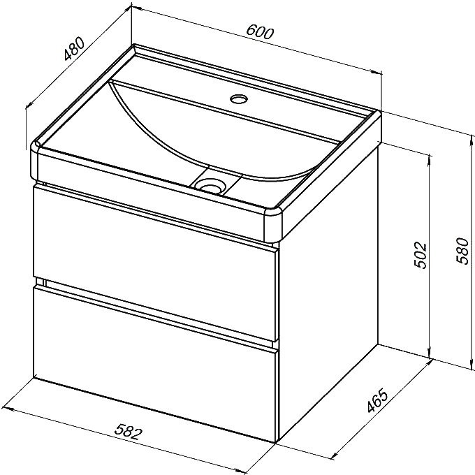 Тумба с раковиной Aquanet Вега 2.0 60 подвесная, маренго