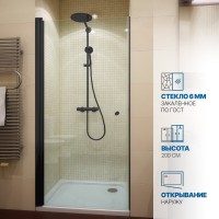Душевая дверь в нишу Kubele DE020 DE020D601-CLN-BLM- 55х200 55, профиль черный матовый