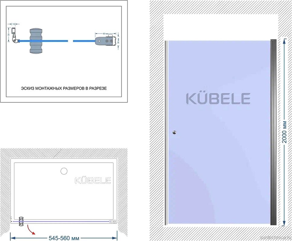 Душевая дверь в нишу Kubele DE020 DE020D601-CLN-BLM- 55х200 55, профиль черный матовый