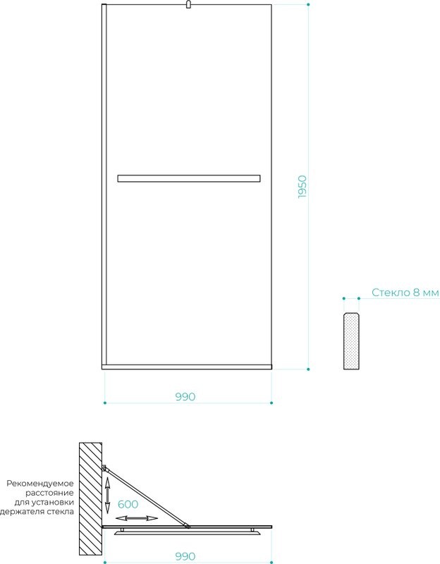 Душевая перегородка Maybahglass MGD-1461-2у 99 см, профиль бронза, стекло графит