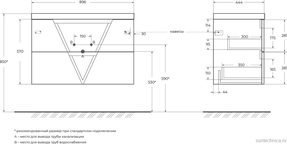Мебель для ванной комнаты BelBagno Vittoria 90 подвесная, bianco opaco, белая глянцевая раковина