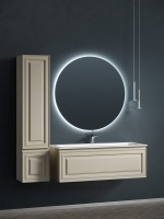 Мебель для ванной комнаты Sancos Very 120 beige soft, раковина CN7017