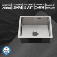 Мойка кухонная Melana ProfLine R5844HK сатин