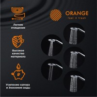Душевая лейка Orange O-Shower OS01