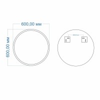 Зеркало MIXLINE "Эмили" D600 гравировка Зеркало MIXLINE "Эмили" D600 гравировка