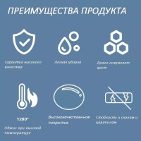 Унитаз-компакт напольный Ceruttispa Sella CT9864 безободковый, с микролифтом, белый