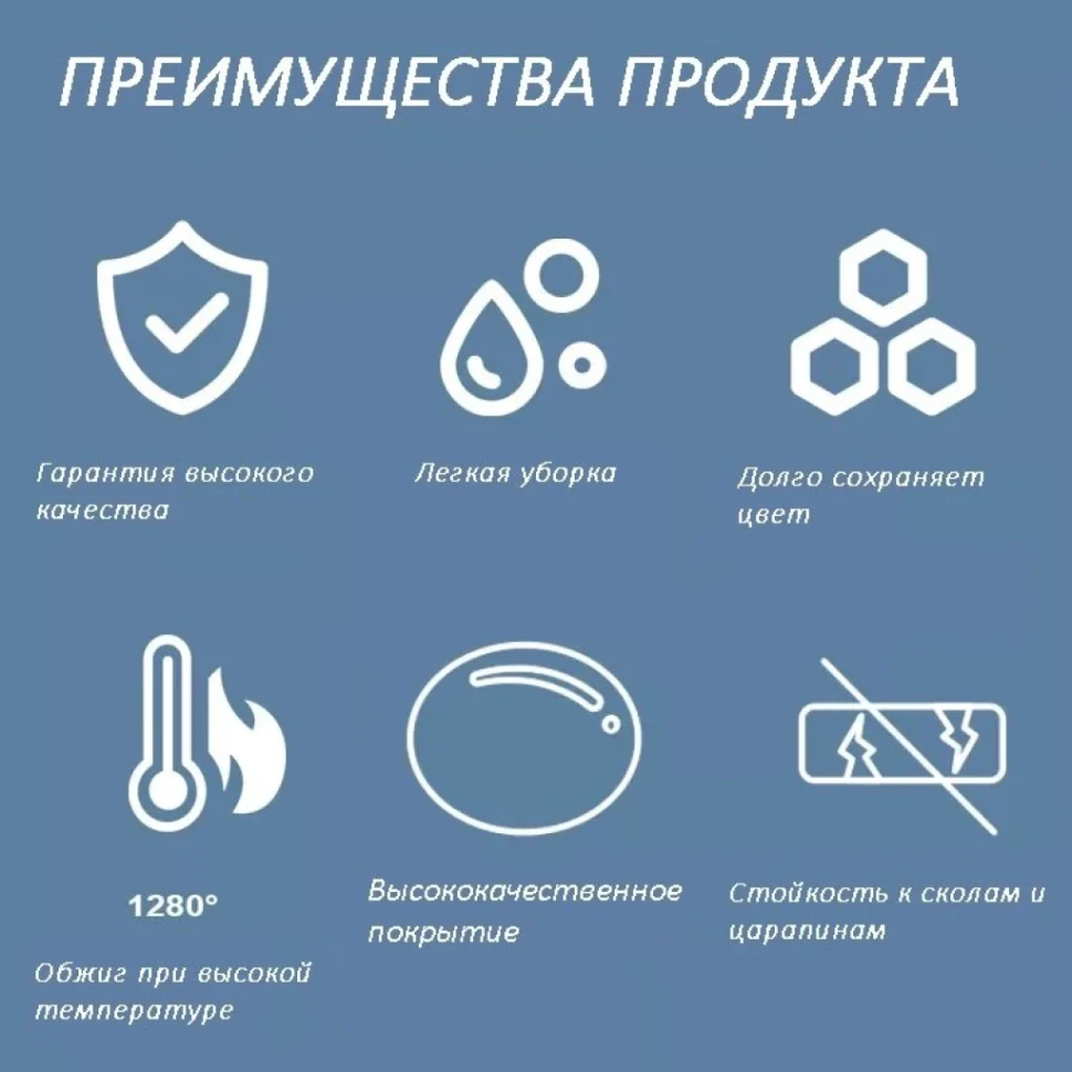 Унитаз-компакт напольный Ceruttispa Sella CT9864 безободковый, с микролифтом, белый