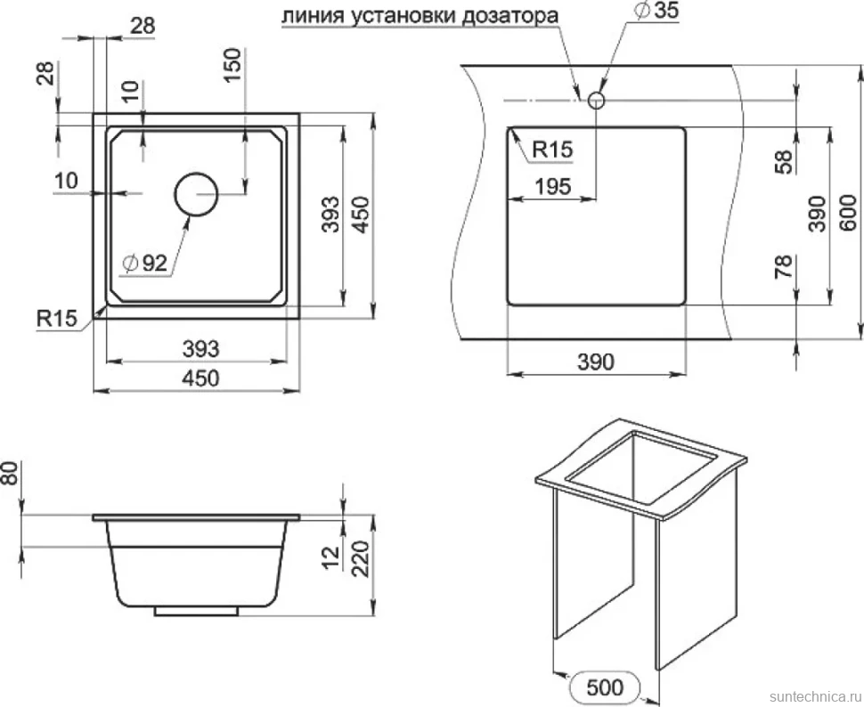 Мойка кухонная Granula Kitchen Space 4501iU алюминиум