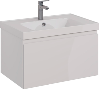 Тумба под раковину Lemark Veon mini 70 белая глянцевая, 1 ящик