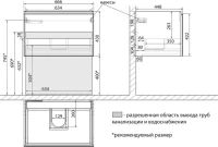 Тумба под раковину Lemark Veon mini 70 белая глянцевая, 1 ящик