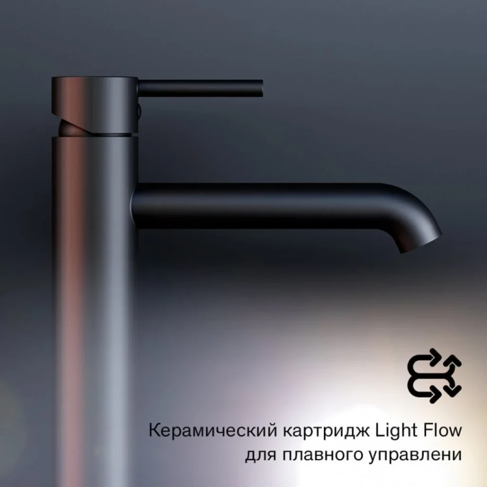 Смеситель для раковины Damixa Scandinavian Pure 360250300 черный