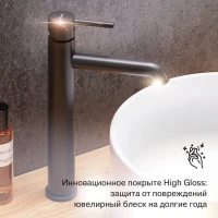 Смеситель для раковины Damixa Scandinavian Pure 360250300 черный