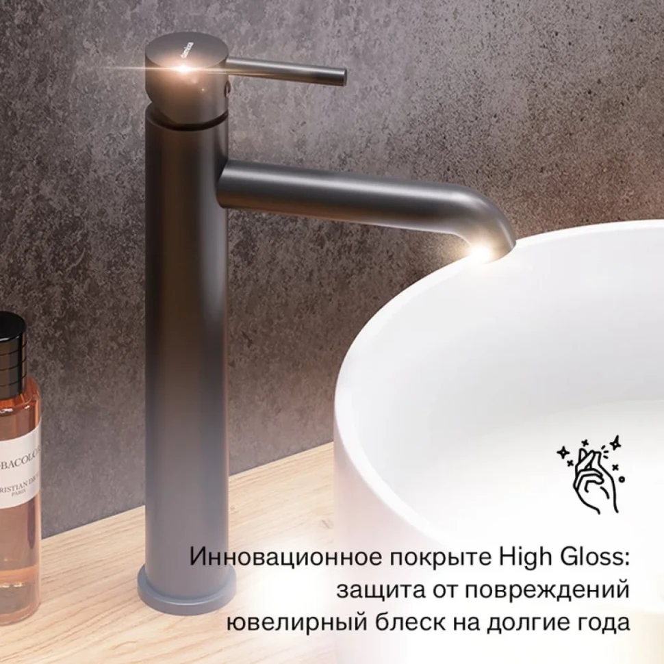 Смеситель для раковины Damixa Scandinavian Pure 360250300 черный