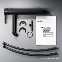 Смеситель для раковины Damixa Scandinavian Pure 360250300 черный Смеситель для раковины Damixa Scandinavian Pure 360250300 черный