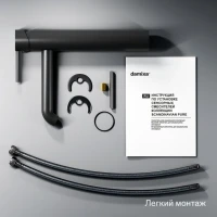Смеситель для раковины Damixa Scandinavian Pure 360250300 черный