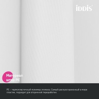 Штора для ванной IDDIS Promo P02PE18i11 200х180, белая