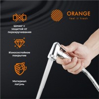 Гигиенический душ Orange HS041cr