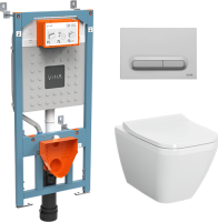 Комплект VitrA Integra Square 9856B003-7206