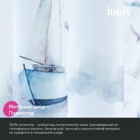 Штора для ванной IDDIS Base BO02P18i11 180х200, белая