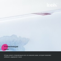 Штора для ванной IDDIS Base BO02P18i11 180х200, белая