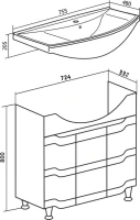 Тумба с раковиной Runo Стиль 75