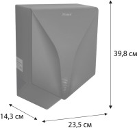 Сушилка для рук Fixsen Hotel 31026C черная