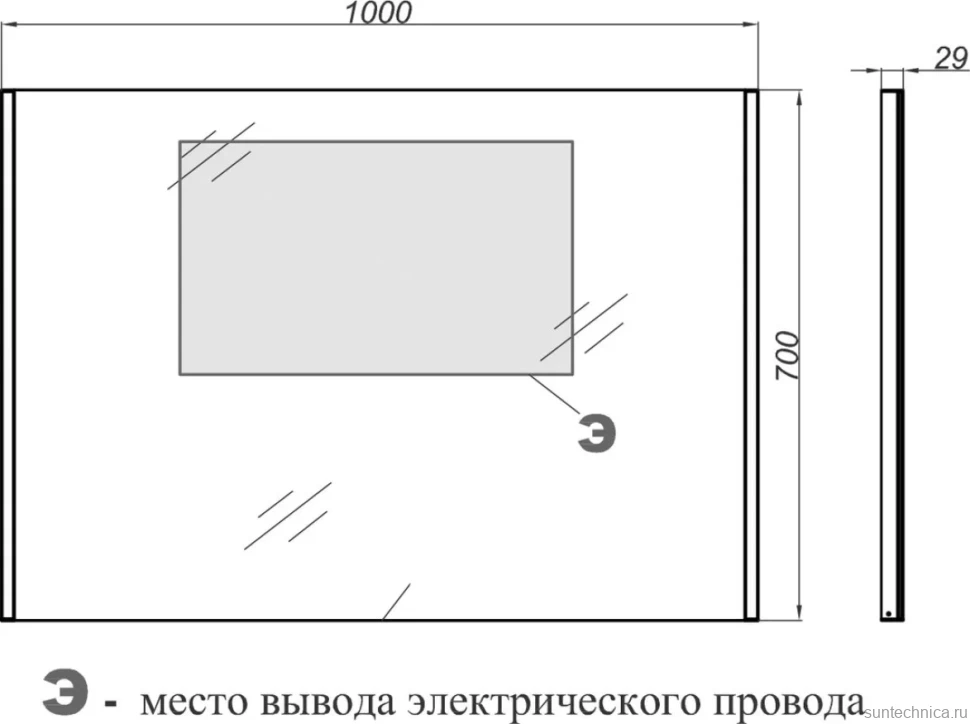 Мебель для ванной комнаты Aqwella Forma 2 ящика L