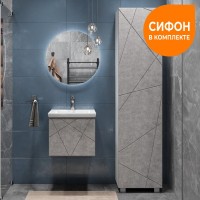 Мебель для ванной комнаты Vigo Geometry 50 подвесная, бетон, раковина Como 50