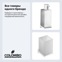 Набор Стакан Colombo Design Look B1602.BM + Дозатор B9316.BM