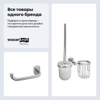 Набор Держатель Wasserkraft Oder K-3096 + Ершик K-3035 Набор Держатель Wasserkraft Oder K-3096 + Ершик K-3035