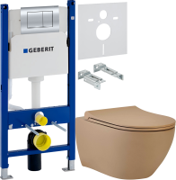 Комплект Унитаз подвесной beWash Bogen 88303273 с сиденьем микролифт латте + Инсталляция Geberit Duofix Delta 458.163.21.1 с кнопкой смыва, хром + Звукоизоляция