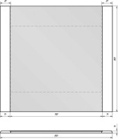 Зеркало Dreja Uni 85 белое Зеркало Dreja Uni 85 белое