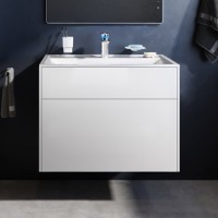 Тумба под раковину без столешницы AM.PM Inspire V2.0 80 белый матовый