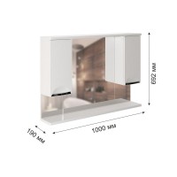 Шкаф с зеркалом в ванную MIXLINE 100х19х69,2 Белый ПВХ, 540871